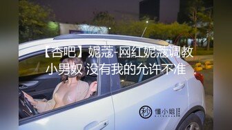 小偷潛入宅女家壹直寄居在櫃子裏 性感JK制服強上射奶子上