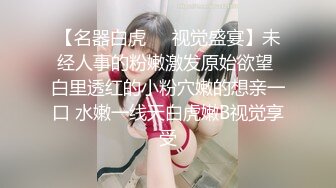 小美女爱诱惑超清纯嫩妹居家全裸秀  翘起圆润屁股扭动  揉捏奶子伸舌头娇喘呻吟 摆弄姿势,揉穴非常诱人