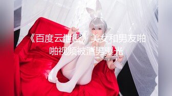 ❤️双马尾-自带攻击加速BUFF!❤️抓好我的双马尾……不对，抓好方向盘，后入实在是太深了，会坏掉的