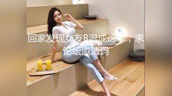 【超美高端❤️罕见露脸露点】极品Cos爆机少女『喵小吉』十月新作《小吉的暑假补习班》美乳白虎穴 超清4K原版无水印