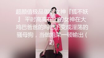 小骚妇带着年轻闺蜜玩弄色影师，两人把他都要给榨干了