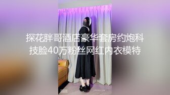 【AI换脸视频】杨颖 被拍戏片场的工地老头强暴