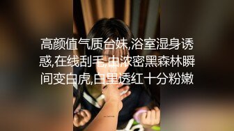 ✿校园女神✿00后清纯学妹，同学老师眼中的乖乖女私下超级反差，扒开大腿插到子宫，直呼受不了，清纯与风骚并存