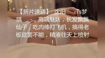 ❤️❤️肥臀爱好者，巨乳摇摆抹精油，油光程亮，第一视角后入撞击，大屁股很Q弹，搞不了几下就缴枪