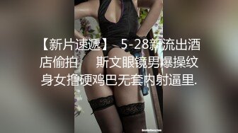 后续已发 浴缸里的丰乳肥臀