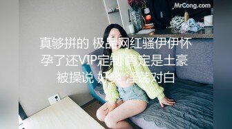 大专院校女厕偷拍多位漂亮学妹的极品美鲍2