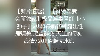 【破解摄像头】婚纱摄影店 偷拍多位新娘更衣试婚纱【38v】1 (14)