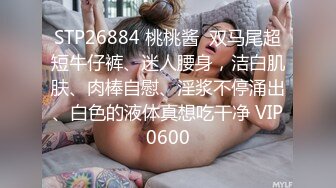 后入骚货，可以听见啪啪啪的声音