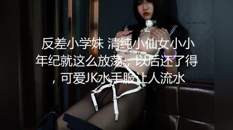 【超顶❤️通奸大神】翘臀巨乳小妈✿ 修长玉腿圆润酥奶凸激乳粒 羞耻夹这阴茎波交 爆肏鲜嫩白虎超上头 榨精内射灵魂出窍