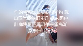 《報複女上司 平時不把我當人看 報複時把她當狗幹》