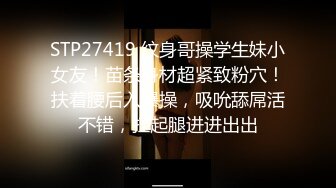 后续2-母狗露脸口交2