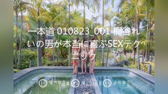 付費私密電報群內部共享福利 各種露臉反差婊口交篇第二季 壹個字“爽”