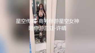 风骚肉臀少妇喜欢穿连裤袜紧身裤跟炮友玩各种花样Laloka4you高清源码资源合集【46V】 (10)