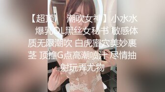 【无码】～激しく求め合う浓厚なセックス～1