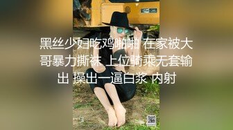 《果条大礼包》重磅来袭好多高颜值小姐姐还不起债务各种美鲍新鲜出炉