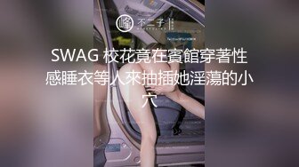 越南妹子两女一男双飞性感大长腿兔女郎装扮，口交假吊抽插两女轮流上位骑坐侧入猛操