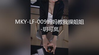 【极品 梦中情女】Yeha 超正点韩妞の劲爆胴体 狗链束缚调教女神 羞耻凸激乳粒 珍珠内裤白虎蜜蚌血脉喷张 美到爆了