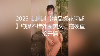 ❤️❤️新人！正宗校花下海！超漂亮~身材匀称 白嫩【小小施】刚下海就被操！爽~ (1)