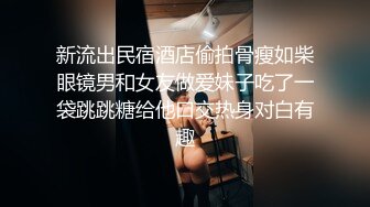 小丫头一摸就开心下