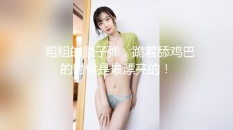 ❤️反差性感学姐❤️校园女神〖FortuneCuttie〗JK姐姐的特别调教，强制足交加内射，劲爆完美身材 梦中情人 疯狂榨精