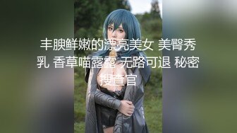 星空传媒，出租女友1 租个女友过大年