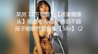 【新速片遞】 ✿网红女神✿ 最新极品嫩鲍超人气网红女神▌柚子猫▌原神Cos八重神子 情色足交挑逗肉棒 爆操嫩穴精液浴足