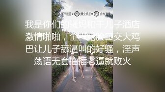 排骨哥网约腿长性感的高颜值牛仔裤美女,妹子水超多各种高难度姿势连射2次