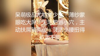 ✿顶级人气女神✿超颜值萝莉女神『小鹿丢了』梦幻联动『欲梦』超美私拍 挺乳粉穴魔幻身材 双飞女神超美小穴流出白浆