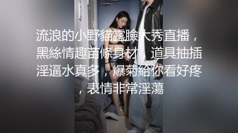 [2DF2] 跟同居女友的性福生活，一进出租屋衣服都不脱就开操，平常一直健身有腹肌，身材好细腰翘臀[BT种子]