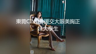 【极品骚货反差婊骚母狗】约炮大神『梦杰』新开发母狗『沫儿』颜值顶级 黑丝美腿 舔鸡啪啪 奶子翘 逼粉嫩 极品双飞 (3)