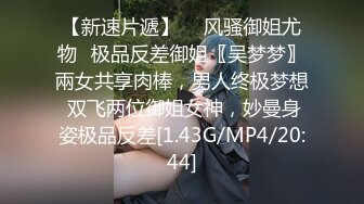 STP27348 嫂子的小秘密 家里经济困难下海到洗浴桑拿会所兼职做女技师出卖肉体 VIP0600