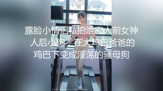 台北小美女捷咪一个人自慰不够爽_想找一个男人来解馋，结果来了一双1