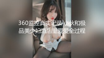 完美契合做爱就看见两堆毛映入眼帘