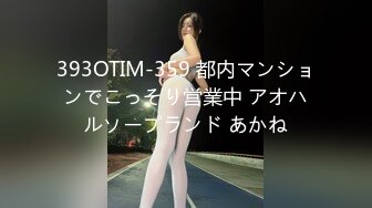 【新片速遞】  2024-3-31新流出酒店偷拍❤️饥渴难耐的偷情男女丰满御姐两座大山任由汉子攀登