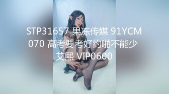 JVID核弹爆R美少女 黎菲儿 X感居家小鹿角 大C度圆硕巨R