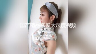 学姐的风情就是极品，青春活力肉体颜值气质一流，约到情趣宾馆享受销魂大长腿缠绕夹紧，啪啪操穴多次