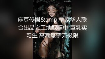 【新片速遞】  油头满面的韵味美少妇一个全裸自慰，特写美鲍鱼，道具插穴手指玩穴淫水渗出