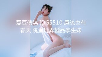 丰满骚气熟女黑色网袜手指扣逼特写后入抽插椅子上骑坐