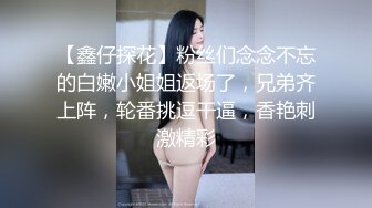 【三级】《家庭主妇-丈夫的变化》