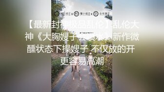 不听话就打死你