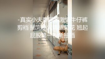 后入大屁股熟女阿姨