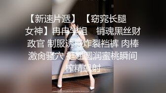 重磅福利端午节和黑丝高跟少妇老板娘酒店开房高清无水印