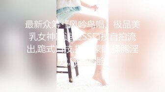 长春纹身小姐姐后续