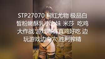 ED Mosaic 美腿女神米欧与小钢炮小麦干到潮吹不断满汗淋漓 