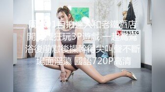 起点传媒 性视界传媒 XSJ043 我和僵尸有个约会 嫩穴中出