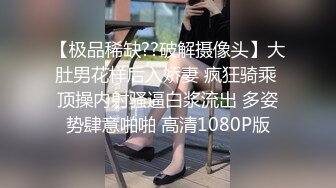 【小宝寻花】红内裤战神重回一哥宝座，极品外围女神