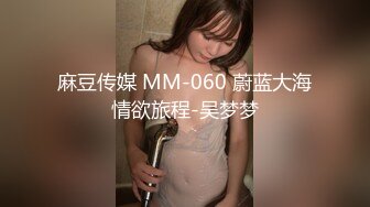 自制字幕江南温婉女神艹逼艹到一半激烈时隔壁敲门吓得够呛，花式啪啪