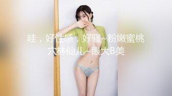 上海车展模特女神王丽亚还是大学生非常漂亮