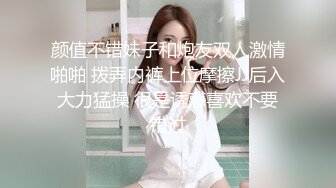 [2DF2]对白搞笑微信约炮性格开朗的诊所护士平时做兼职美女很贴心爽完后休息下又找了一个发育很好的稚嫩学生 [BT种子]