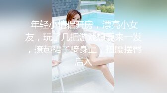 榨精御姐 禁欲一个月的女孩有多可怕 Vita 性奋吃着鸡巴 女上位一插到底 电臀极限榨精 宫口吸茎内射浇筑花蕊